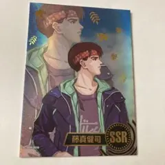 スラムダンク 藤真健司 花形透 翔陽 ラミカ ラミネートカード スラムダンク 藤真健司 花形透 翔陽 ラミカ ラミネートカード