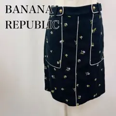 バナナリパブリック　小花柄　刺繍　Aライン　台形スカート　ミニスカート 4235