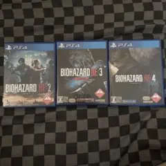 BIOHAZAD バイオハザード re:2 re:3 re:4 3点セット