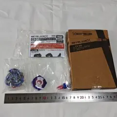 ベイブレードX ドレイクブレイブ G4-70I ブルー ロックチップ - メルカリ