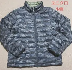 ユニクロ 中綿ジャケット 140cm 迷彩柄