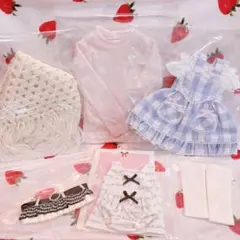 【未使用】 ディーラー様製 MDD お洋服セット まとめ売り