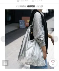 美品】《BETTER THAN GOOD》ポーチ付きトートバッグ ブラウン - メルカリ