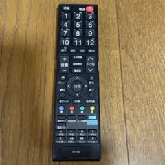 2025年最新】テレビ リモコン ドウシシャの人気アイテム - メルカリ