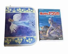 ジブリ 風の谷のナウシカ DVD ソフトケース 下敷きセット - メルカリ