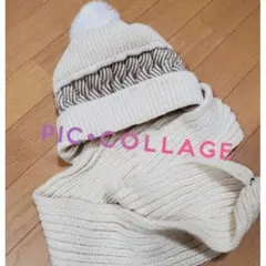 △♡新品未使用♡ ポンポン付き マフラー一体型 ニットキャップ ニット帽 白08
