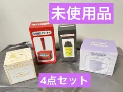 《未使用品》サンリオ 当たりくじ グラス・マグカップ・クリーナー他の4点セット