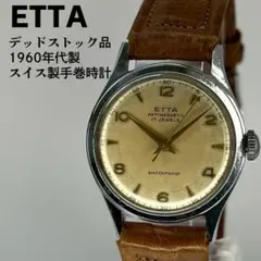2026年最新】時計 腕時計 エタの人気アイテム - メルカリ