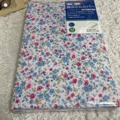 かけ布団カバー シングルロング 150✖️210 新品 花柄