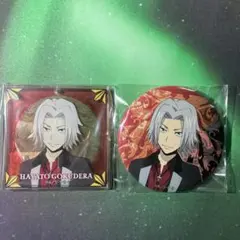 REBORN　ひこくじ オンライン　缶バ　ブロッコチェーン　獄寺隼人　セット