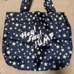 Hey!Say!JUMP エコバック ツアーグッズ