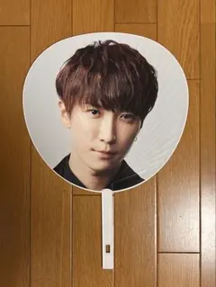 SnowMan 渡辺翔太 うちわ Mania