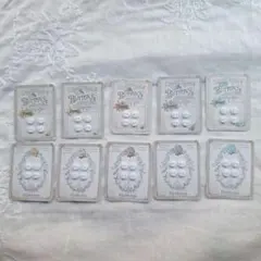 1173 ＊ボタンシートアソート