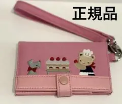 familiar ファミリア 芦屋モンテメール店限定 パスケース