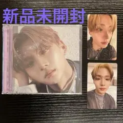 ALD1 新品未開封 EUPHORIA アルバム サンウォンセット①