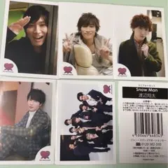 SnowMan ミニフォト セット 渡辺翔太