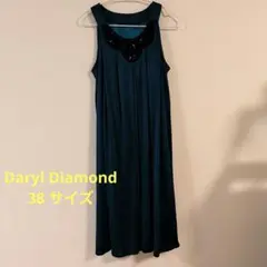 ダリルダイヤモンド パーティ ドレス　ビジュー ワンピース　グリーン　38