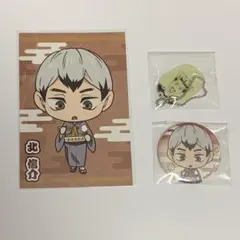 ハイキュー 夏祭り グッズ セット