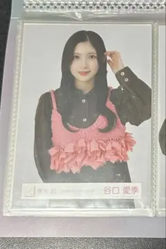 Item thumbnail for item 0fdcfd07-9106-499e-818b-550ed986593f