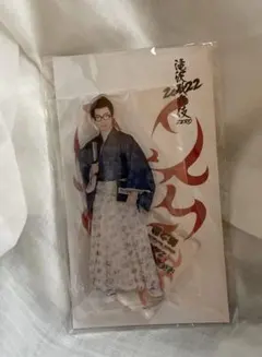 滝沢歌舞伎ZERO2022アクリルスタンド渡辺翔太