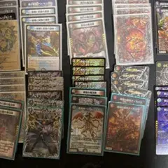 2026年最新】デーモンコマンドの人気アイテム - メルカリ