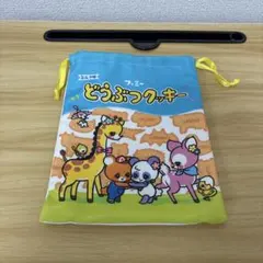 Item thumbnail for item c7bf1c67-eed9-4b25-bba2-6329373598b2