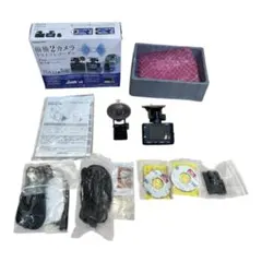 Item thumbnail for item fc2ca685-a790-4bb1-9ff3-b3b23289ee76