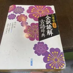 Item thumbnail for item 5b7e7424-8d43-4d6e-92ae-059a893364f4