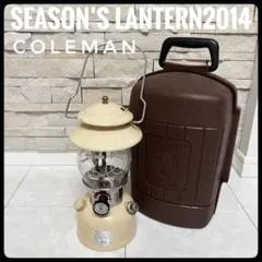 2026年最新】コールマン シーズンズランタンの人気アイテム - メルカリ