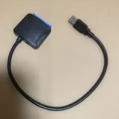 SATA to USB 3.0変換ケーブル 約30cm