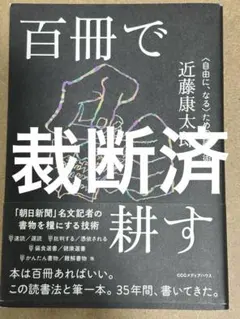 vxvxvx（2点目お値下げ致します）様 リクエスト 4点 まとめ商品