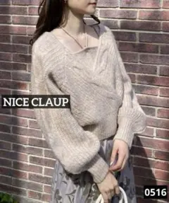 ゆ*き様 0516 NICE CLAUP ビスチェ＋カシュクールカーディガンセッ