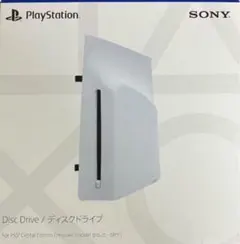 PS5 ディスクドライブ Sony CFI-ZDD1J