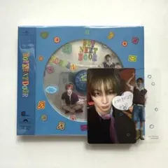 BOYNEXTDOOR BOYLIFE メンバーソロジャケット盤 テサン