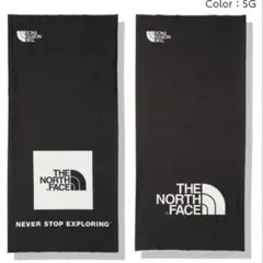 希少ノースフェイス DIPSEA COVER-IT ネックウォーマー新品未使用品