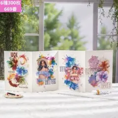 新品❣️水彩絵の具ボックスシリーズたっぷり量和紙ステッカー背景6種300枚