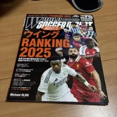 Item thumbnail for item b5ecbb55-5520-469d-88fe-f3df7234e764