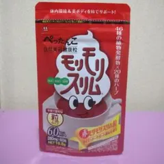 Item thumbnail for item 84fd3092-827a-444b-9ead-73f971d59488