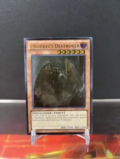 2026年最新】遊戯王 英語 レリーフの人気アイテム - メルカリ