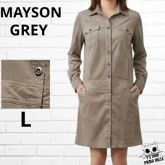MAYSON GREY ベージュ 長袖シャツワンピース コーデュロイ 膝上丈 2のサムネイル