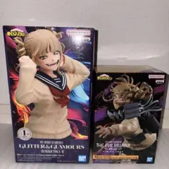 ヒロアカ トガヒミコ プライズ フィギュア まとめ売り セット