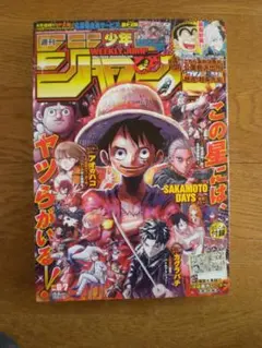 Item thumbnail for item 0586f317-73b1-4381-b48a-2c4f7887b16e