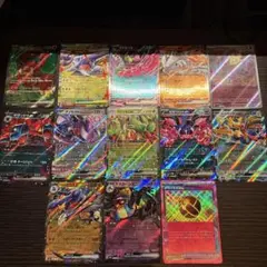 ポケモンカード13枚セット