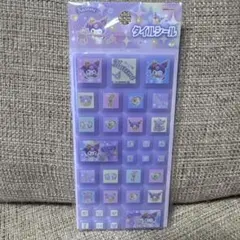 【即日発送】新品　サンリオ　クロミ　タイルシール