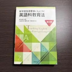 Item thumbnail for item 664c265d-0e2d-4a12-ac8e-379327d2c565