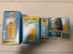 キリンビール 晴れ風 オリジナルグラス 保冷バッグ セット