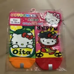 Item thumbnail for item 1392f949-8280-4ffc-8bd6-807507f2f888