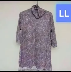 カップ付き　ハイネックトップス　LL