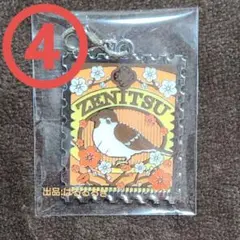 鬼滅の刃 AGF2022 メタルチャーム 我妻 善逸 ④