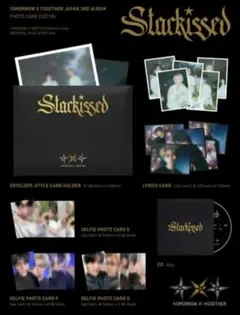 TXT Starkissed 初回限定フォトカード盤　新品未開封